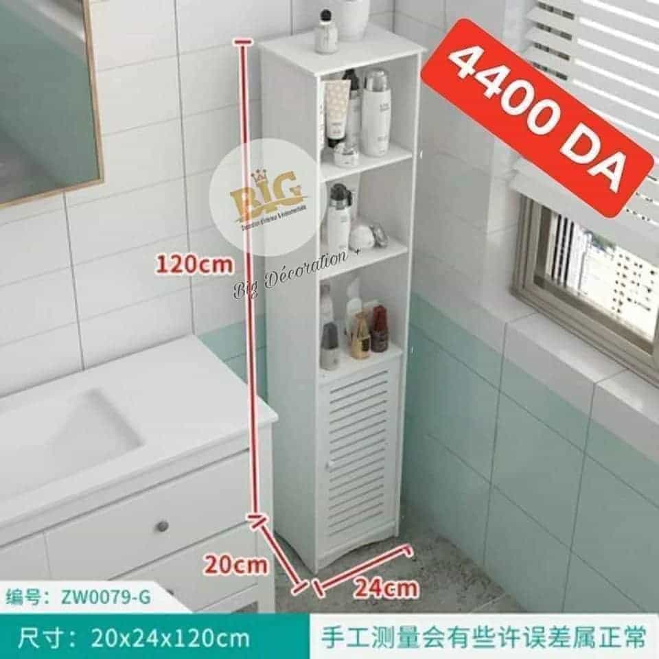 Rangement sdb R14