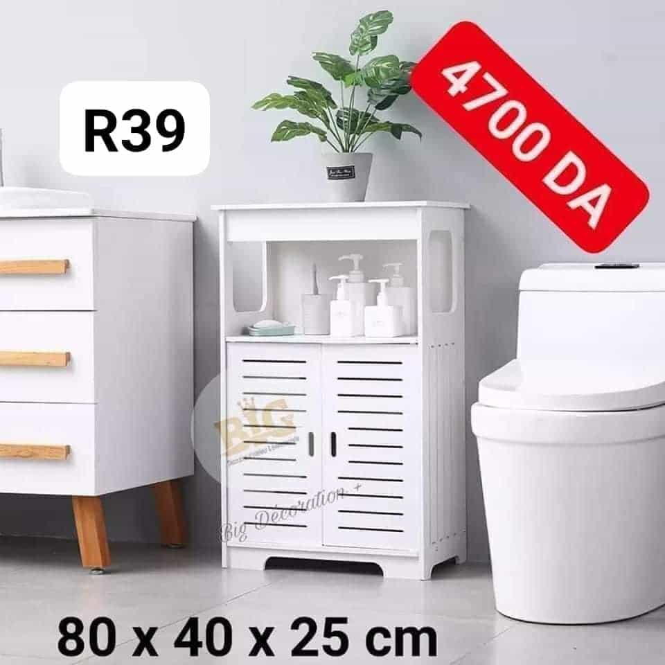 Rangement sdb R39